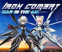 Portada oficial de Iron Combat: War in the Air eShop para Nintendo 3DS