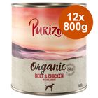 Sparpaket Purizon Organic 12 x 800 g