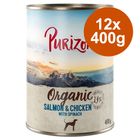 Sparpaket Purizon Organic 12 x 400 g