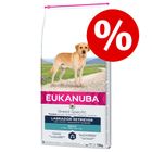 12kg Eukanuba Dry Dog Food - Special Price! *