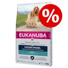 Eukanuba Dry Dog Food - 7% Off! *