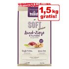  12,5 kg + 1,5 kg gratis! Bosch 14 kg droogvoer