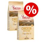 2 x 400g Purizon Dry Cat Food - Special Trial Price!*