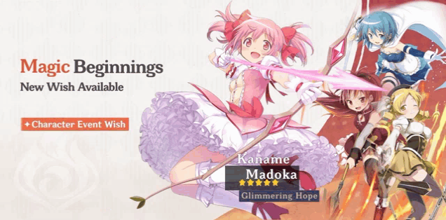 an advertisement for magic beginnings shows a girl with a sword