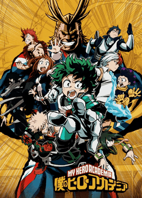 a poster for my hero academia with a bunch of characters on it