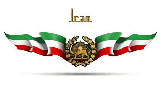 a flag with a lion and the word iran written above it