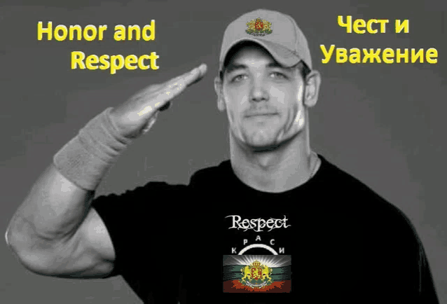 a man wearing a hat and a black shirt that says respect salutes