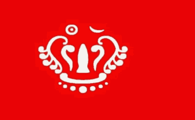 a red background with a white s12 symbol