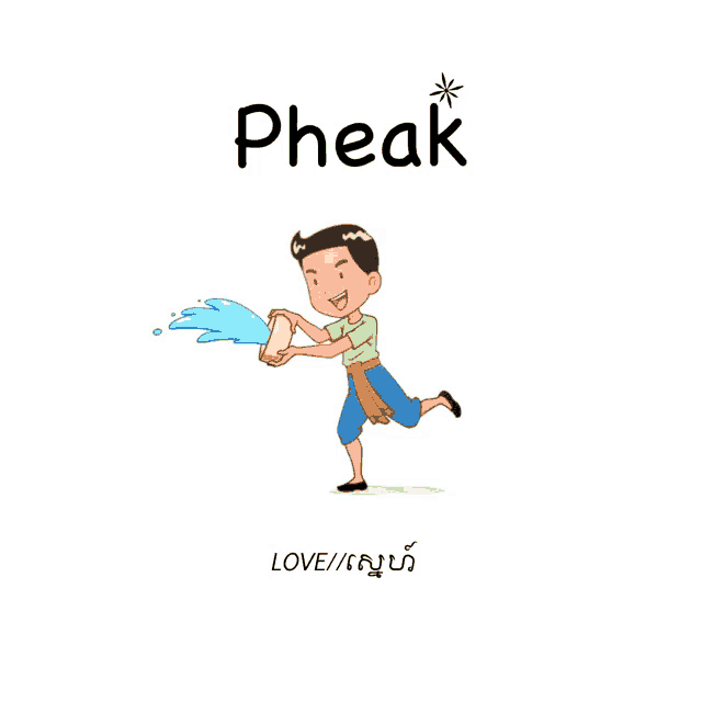 a cartoon drawing of a man holding a bucket of water with the word pheak above him