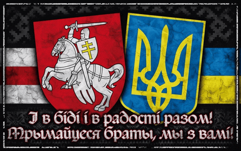 a poster with a knight on a horse and a coat of arms with a cross on it