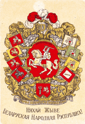 a coat of arms with a knight on a horse and a shield with a sword