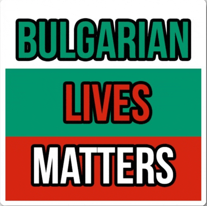 a poster that says bulgarian lives matters