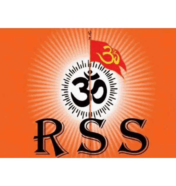 Rss Rashtriya Swayamsevak Sangh Meme