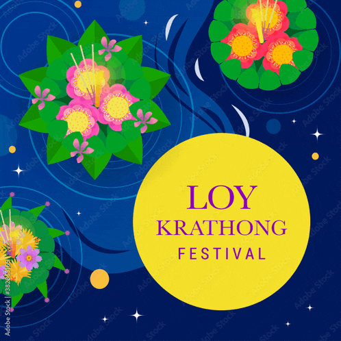 a poster for the loy krathong festival with water lilies and a full moon