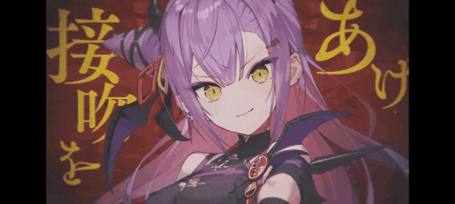 a girl with purple hair and yellow eyes stands in front of chinese characters