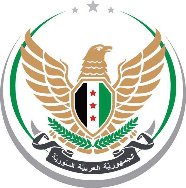 a logo with an eagle and a shield with arabic writing on the bottom