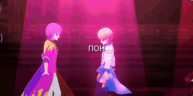 a couple of anime characters are standing next to each other on a stage with a red background .