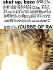 a picture of a statue of a pharaoh with a caption that says `` shut up , bozo . ''