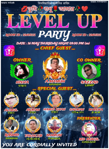 a poster for a level up party shows a list of guests