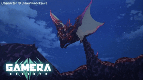 a poster for gamera rebirth shows a dragon flying over a mountain