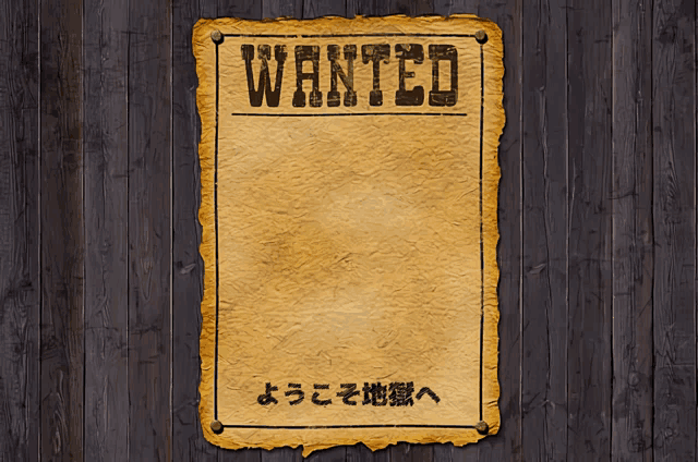 a wanted poster on a wooden wall with asian writing