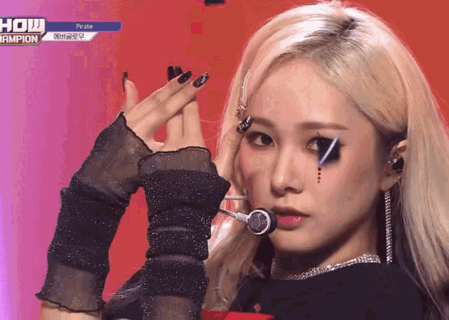 Everglow Everglow Mia GIF