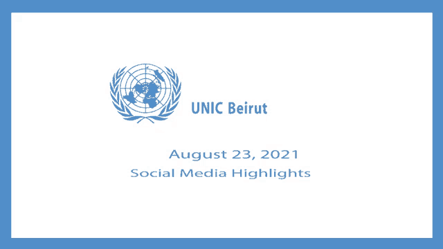 a blue and white logo for unic beirut with the date august 23 2021