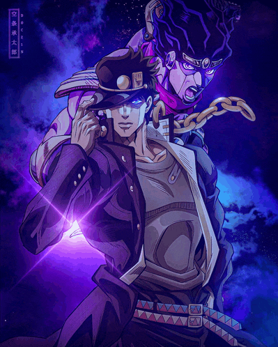 a drawing of jotaro and stardust crusaders from jojo 's bizarre adventure series