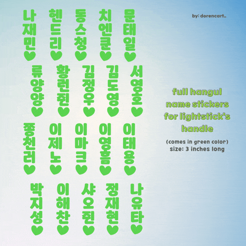 full hangul name stickers for lightstick 's handle in green color