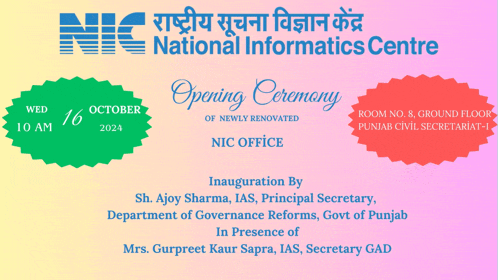 an advertisement for the national informatics centre shows the date of october 16th