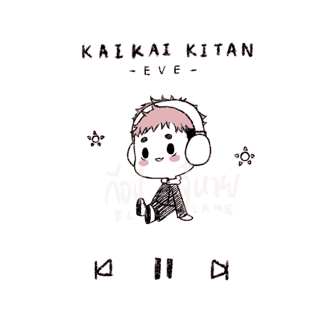 a drawing of a boy wearing headphones with the name kaikai kitan