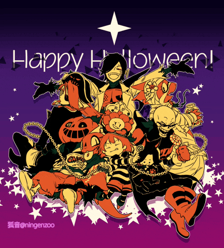 a drawing of a group of people with the words happy halloween on the bottom