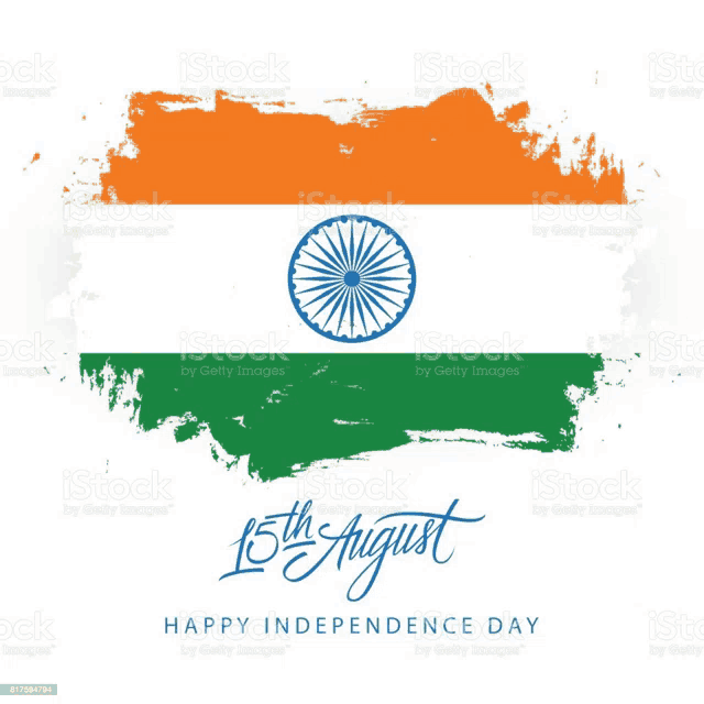 a happy independence day greeting card with a brush stroke of the flag of india