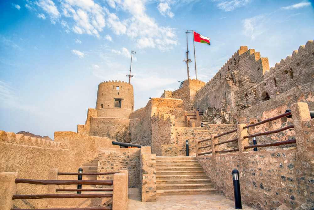 Mutrah Fort