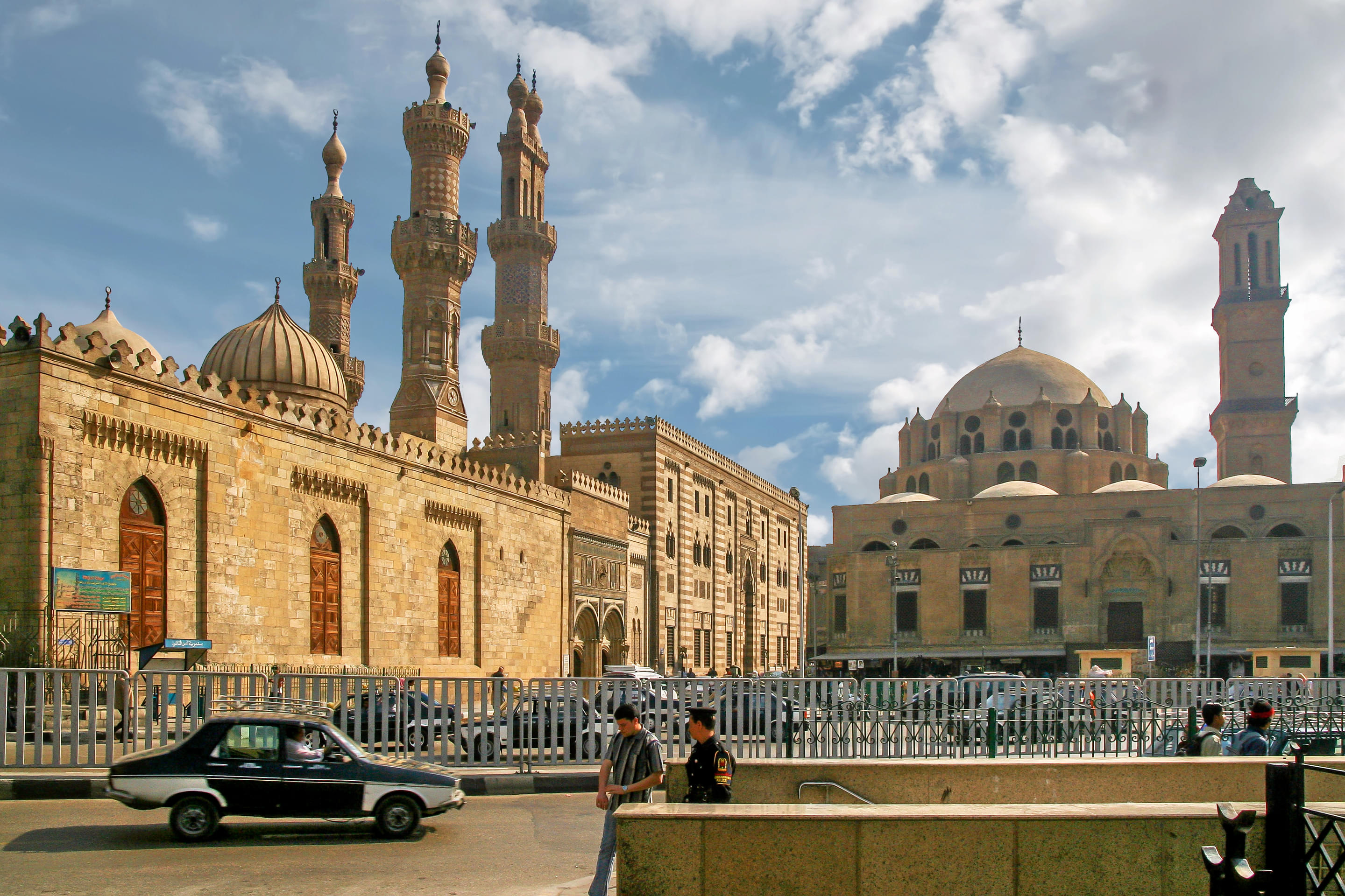 Al Azhar Mosque Overview