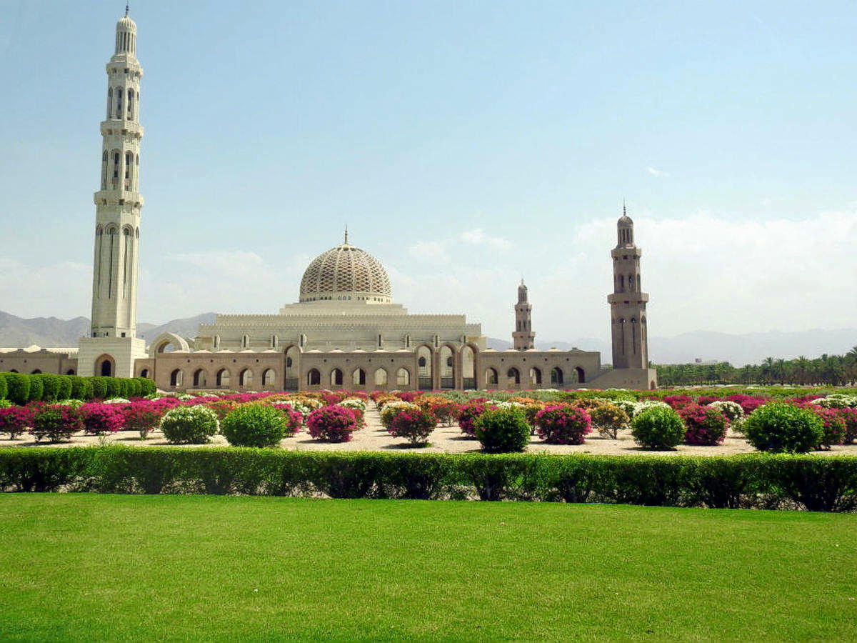 Sultan Qaboos Grand Mosque