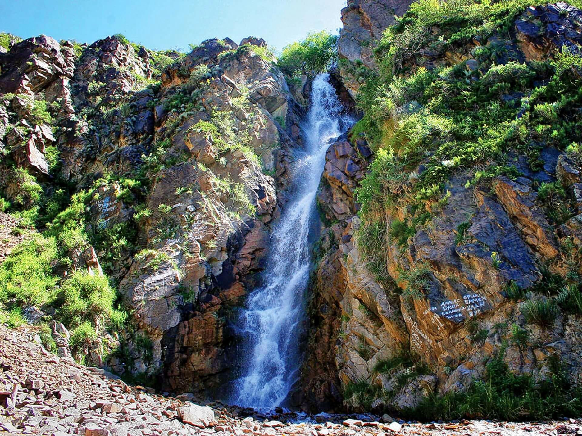 Turgen Gorge