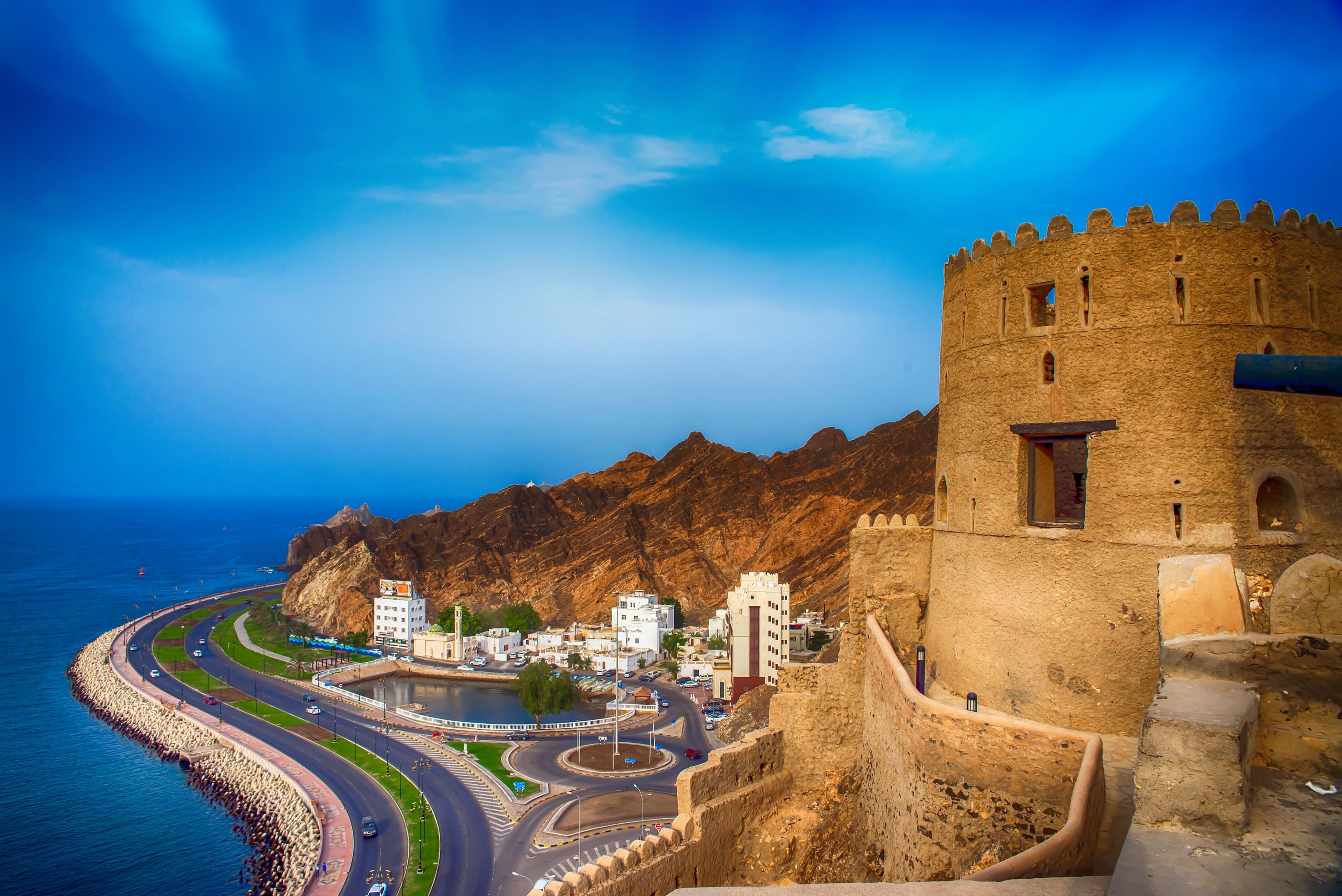 Muscat Tour Packages | Upto 40% Off