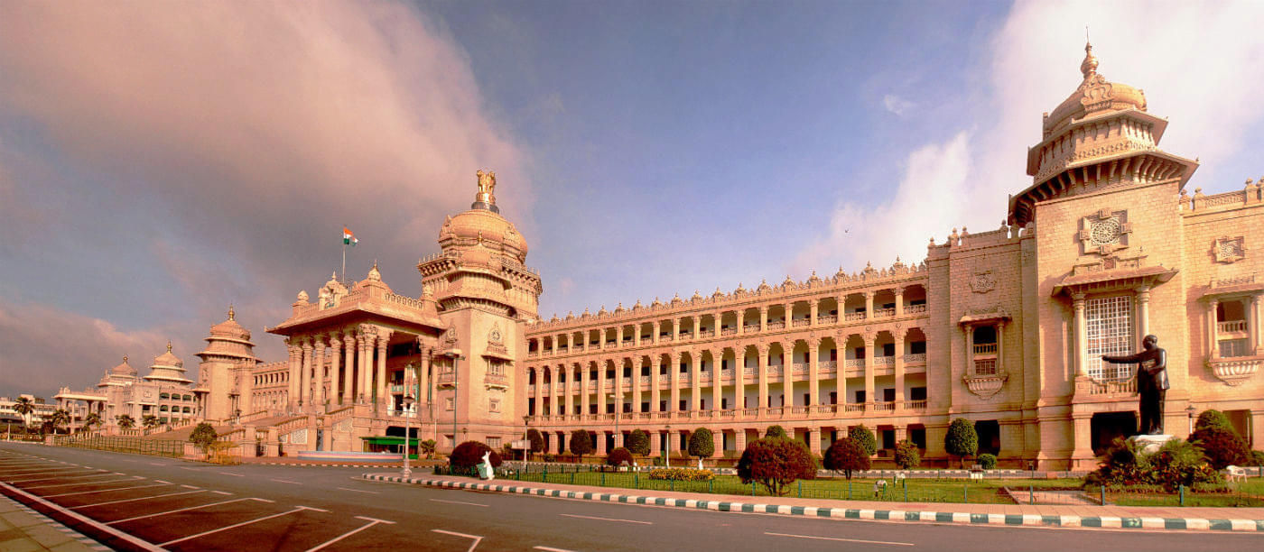 Vidhana Soudha