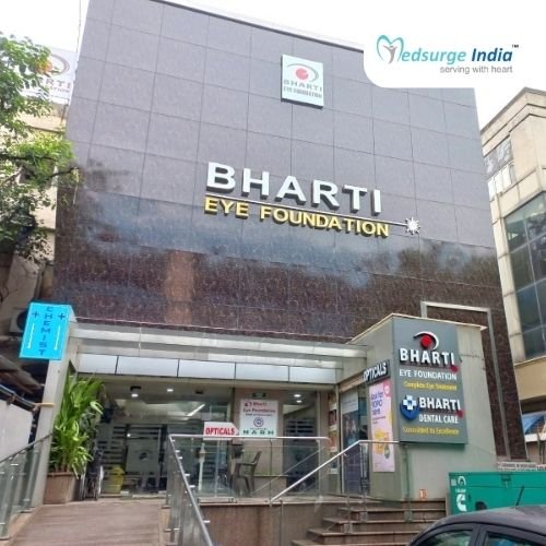 Bharti Eye Hospital, New Delhi