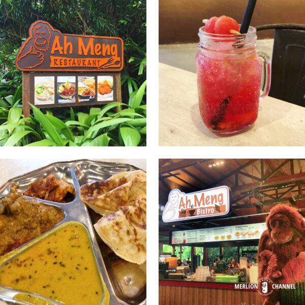 「シンガポール動物園（Singapore Zoo）」のアーメン・レストラン（Ah Meng Restaurant）