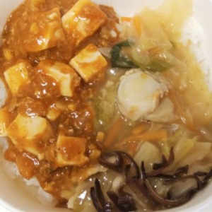 蒙古タンメン中本白根誠監修中本丼