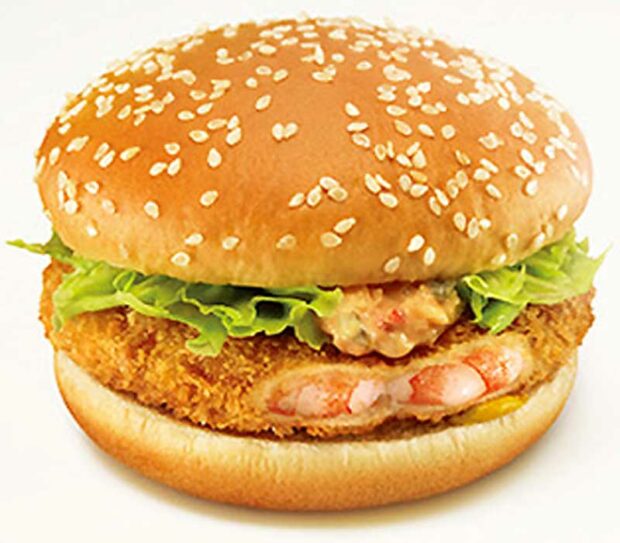 Ebi Fireo - Mcdonald'S Menu From Around The World