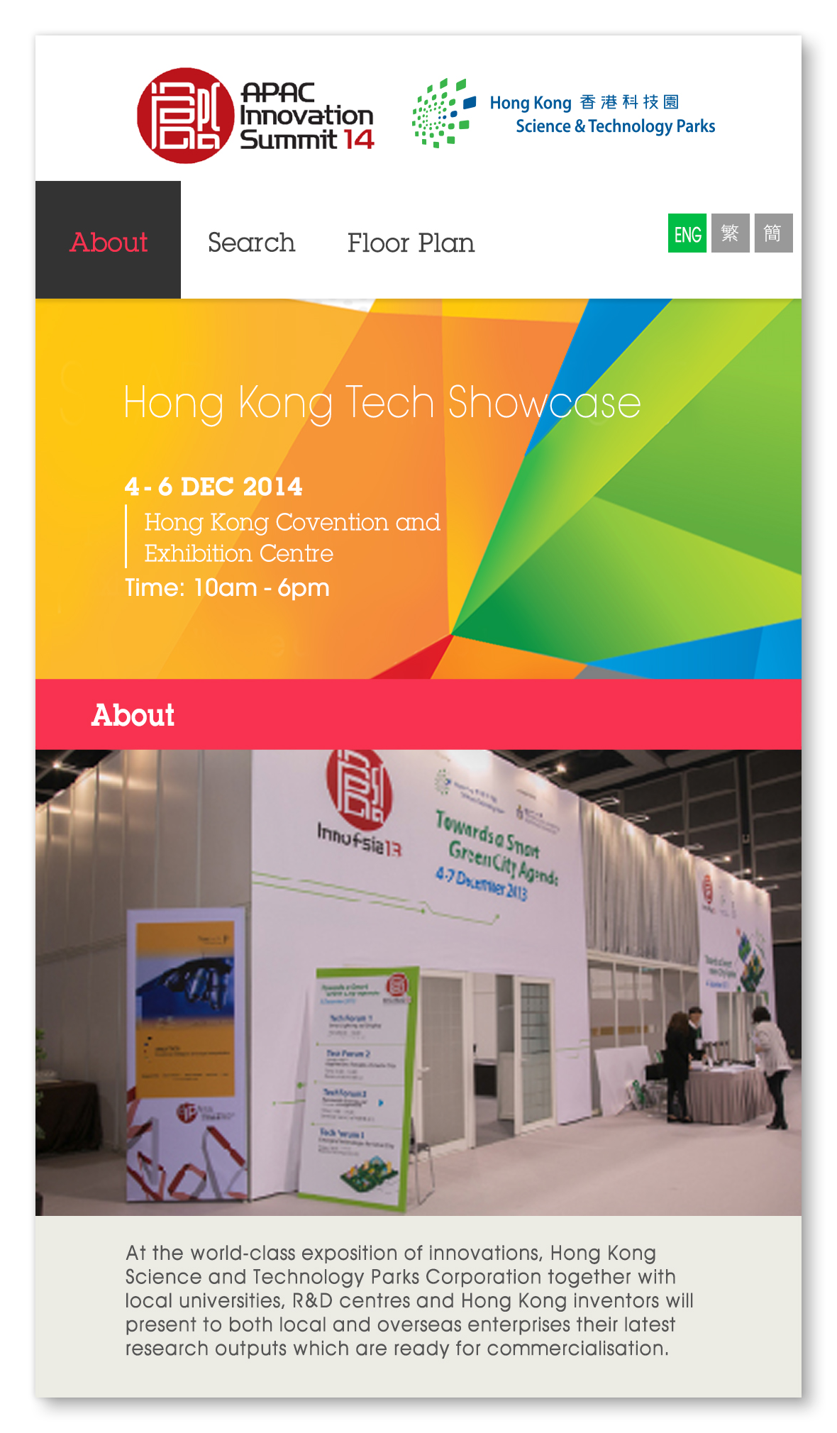 HKSTP - Hong Kong Tech Showcase - Midas Design Associates Limited