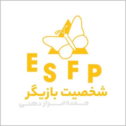 تیپ شخصیتی ESFP، شخصیت بازیگر