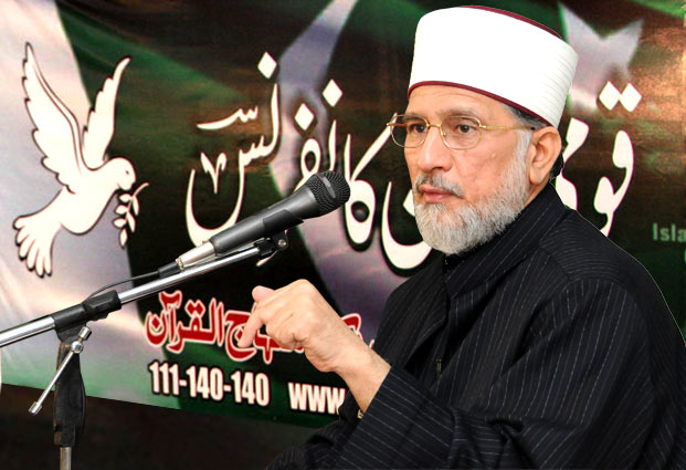 Dr Muhammad Tahir-ul-Qadri’s keynote address at “National Peace Conference”