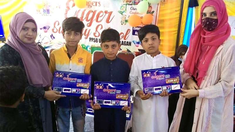 Eagers Sunday School launched in Gujranwala