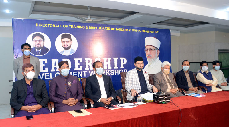 Directorate of Training holds a two-day workshop for office-bearers