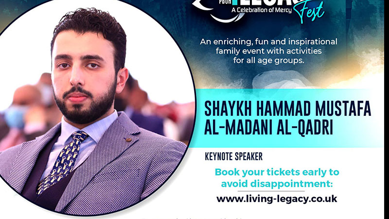 Minhaj College Manchester presents the Living Legacy Festival