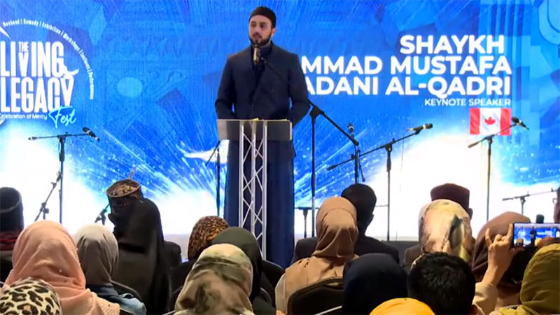 Manchester: Minhaj College organises 'The Living Legacy ﷺ’